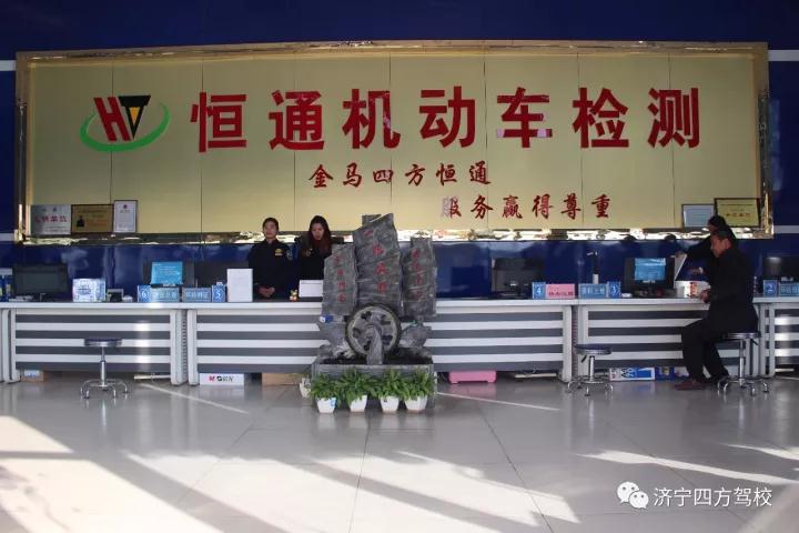 微信圖片_20171221083947.jpg