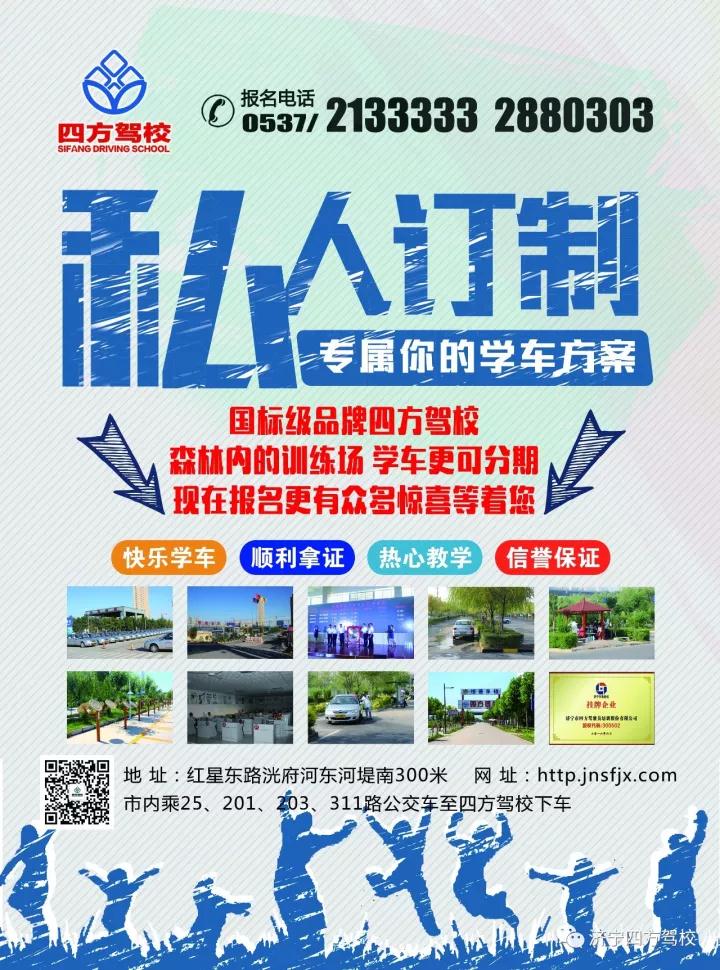 微信圖片_20171221082121.jpg