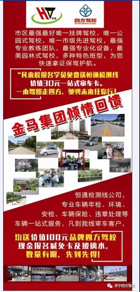 微信圖片_20171227085355.jpg